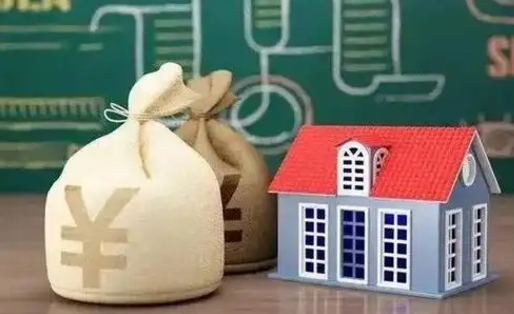 孟津南昌市公积金提前还贷（南昌公积金还贷提取）